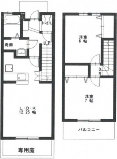 シャレー五日市