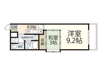 クレベール相原