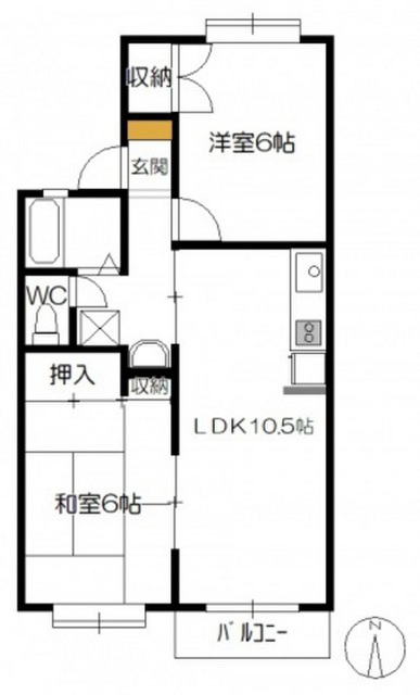 ゴールドトロフ