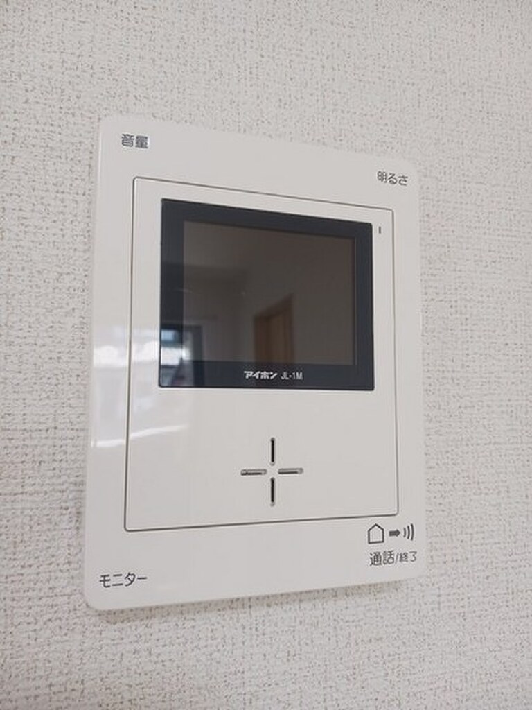 (11/20) セキュリティ (11/20) セキュリティ