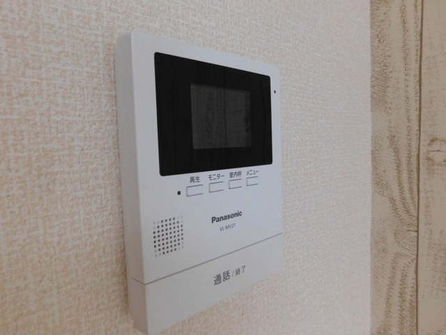 セジュール