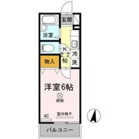 セジュール