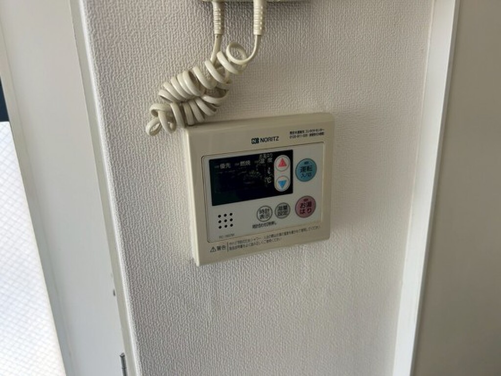 (9/22) その他設備