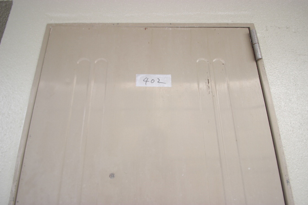 (13/31) セキュリティ