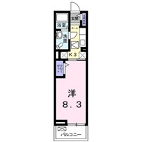 アプローズ かにや