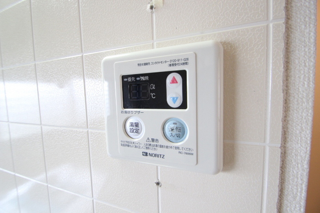 (10/21) ※別号室の写真です (10/21) ※別号室の写真です