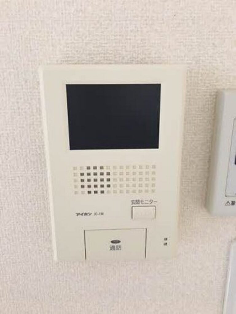 (9/17) セキュリティ