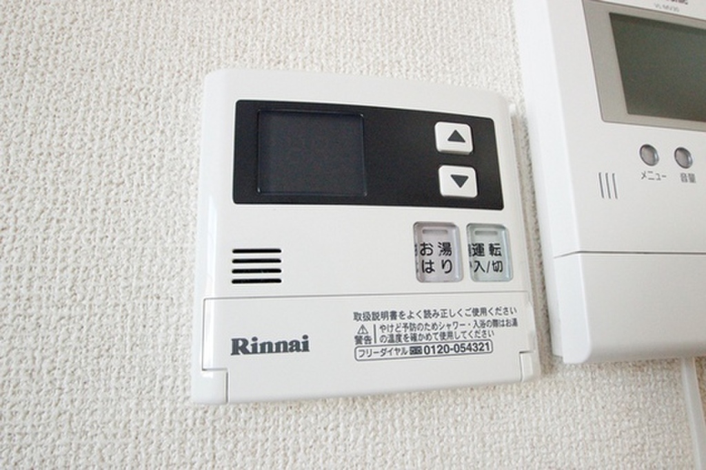 (9/21) その他設備 (9/21) その他設備