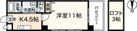 第13平勝ビル