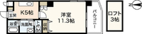 第13平勝ビル