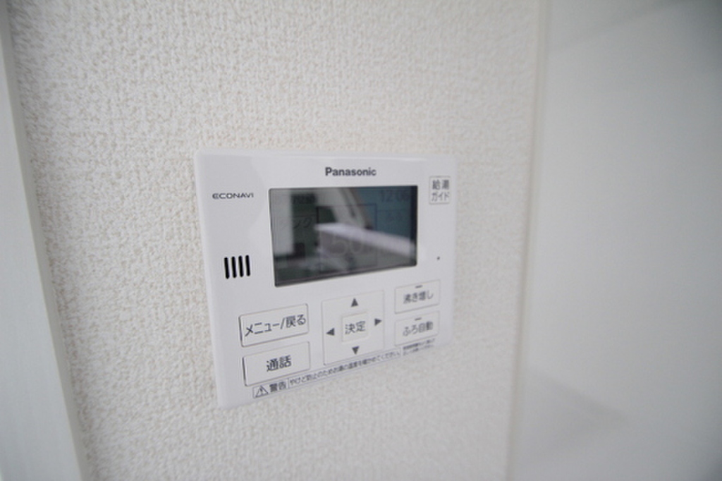 (13/31) その他 (13/31) その他