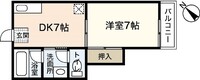 吉村ハイツⅡ