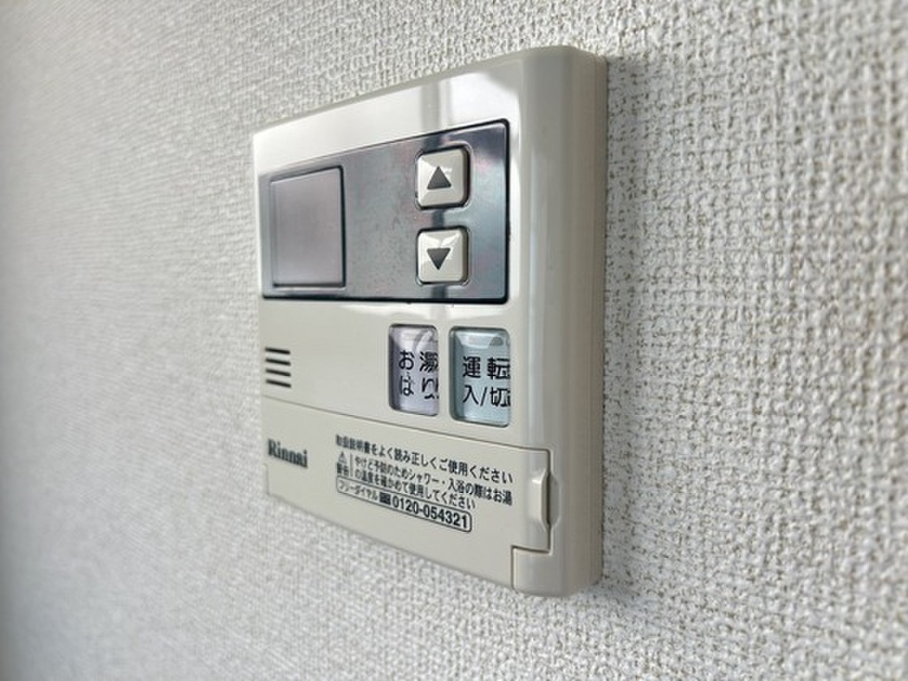 (10/24) その他設備