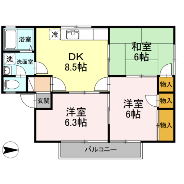 ハイランド早川