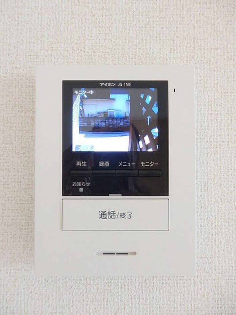 (7/23) セキュリティ (7/23) セキュリティ