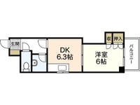 エムズレア千田町