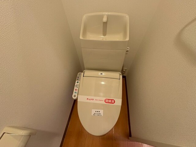 ファミール 詩音