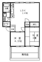 サンライフ西本