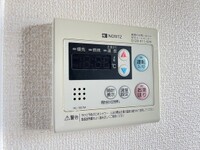 峰ガーデン