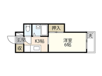 峰ガーデン
