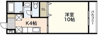 サンライズ伴駅前ビル