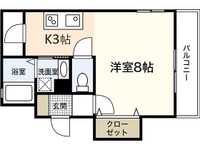 ビューテラスオクムラ