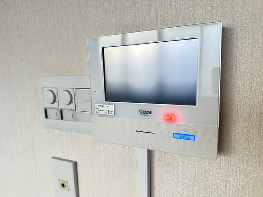 (11/26) セキュリティ