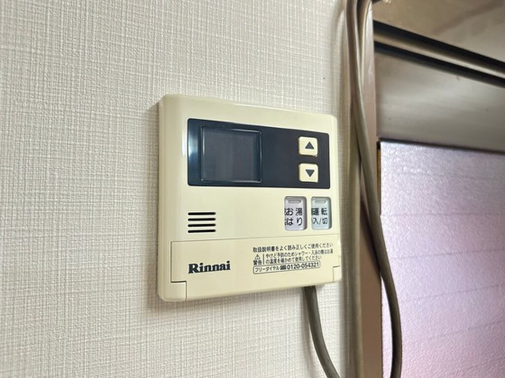 (12/26) その他設備