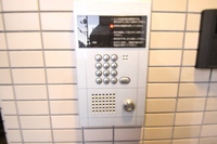 メゾン小町