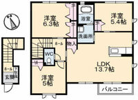 ウィンド ハウス A棟
