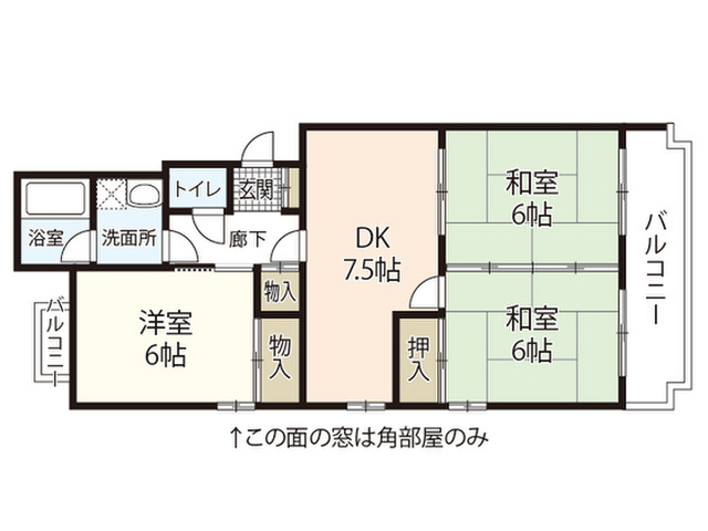 カノープス井口台