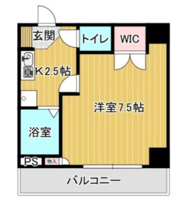パームヒルズハラダ