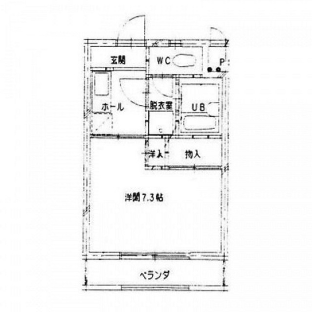 サンライズ五日市