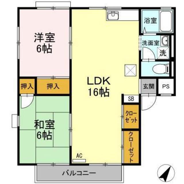 ロイヤルシャルム