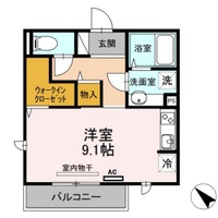 AIcourt曙