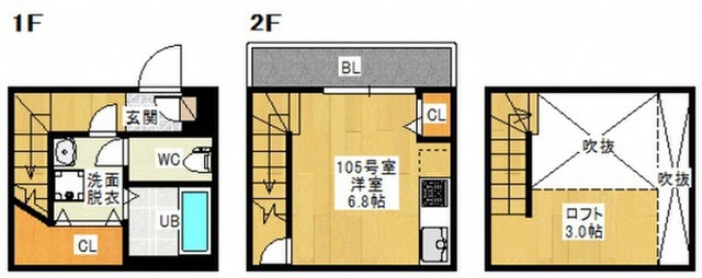 DUPLEST 廿日市駅前