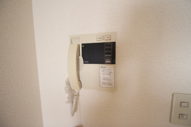 スタシオン南