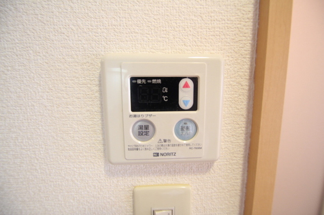 スタシオン南