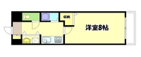スタシオン南