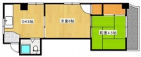 沖ビル