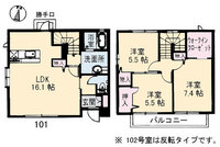 メゾン東霞 弐番館