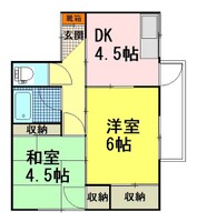 Do.戸根