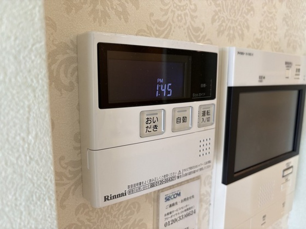 (8/25) その他設備