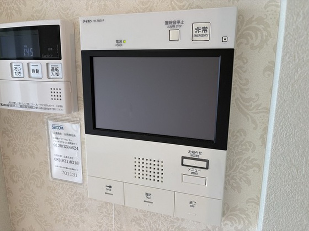 (10/25) セキュリティ