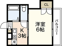 シングルピア五日市
