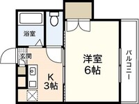シングルピア五日市