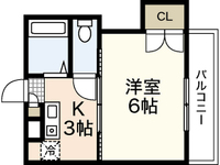 シングルピア五日市