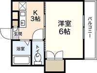 シングルピア五日市