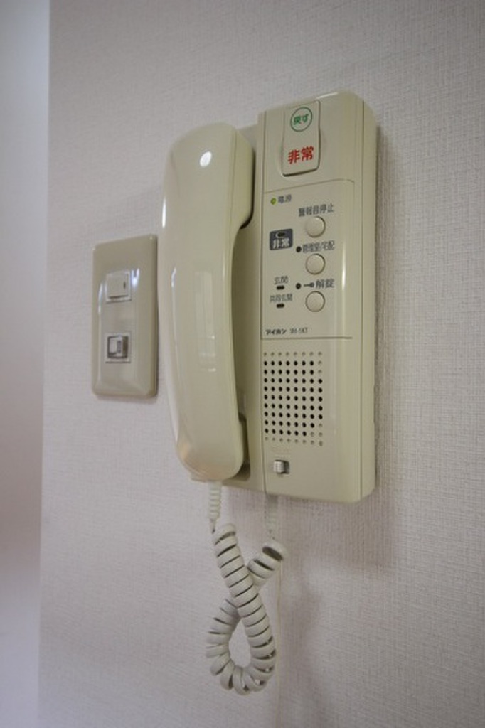 (11/25) セキュリティ