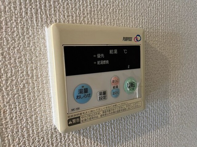 瀬川ビル